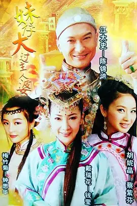 Девушка старше хозяйки