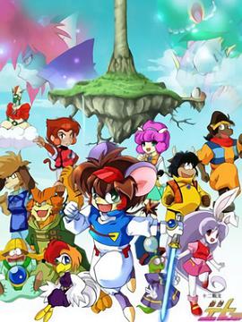 黄道十二宮の守護聖人