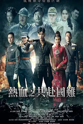 Кузнечные ножи