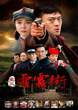 Улица Спарк Клауд