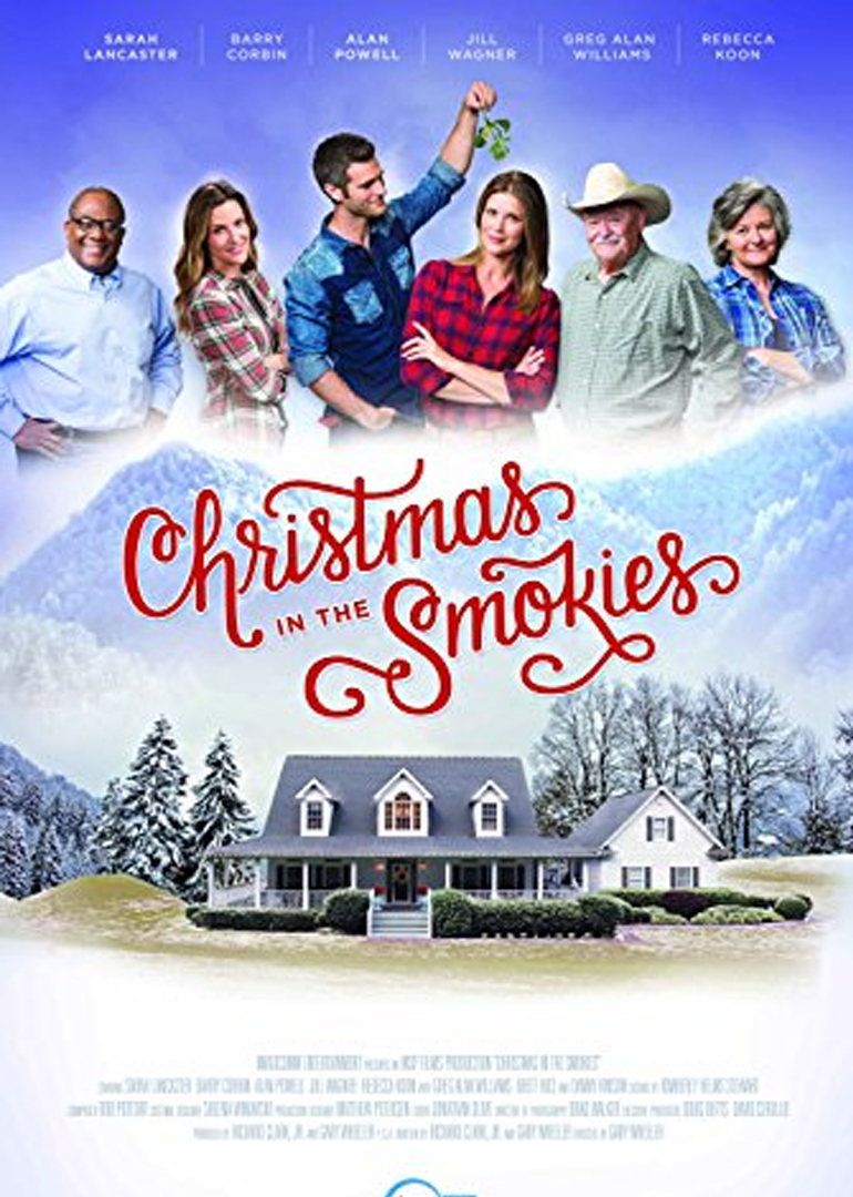 스모키 마운틴의 크리스마스