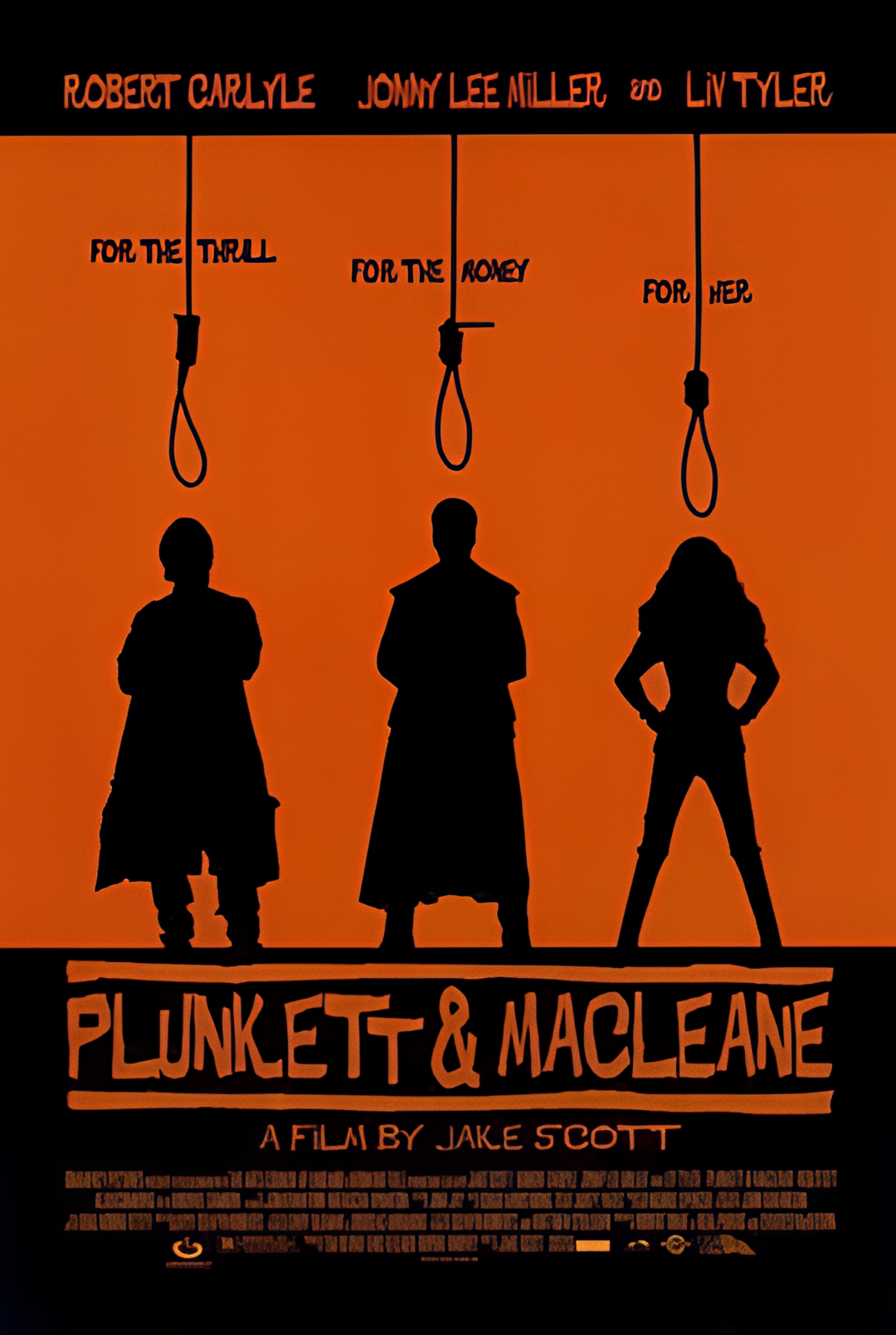 하늘을 낚아채라