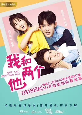 나랑 그 사람 둘