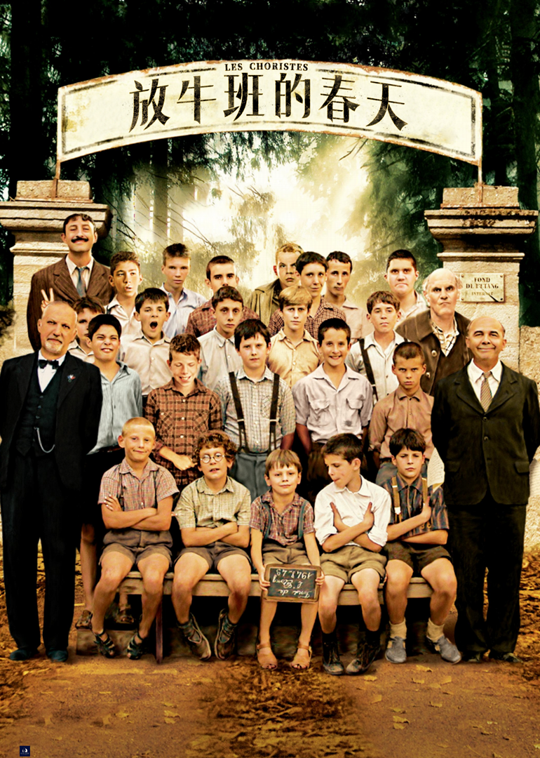 Spring of the cattle herding class