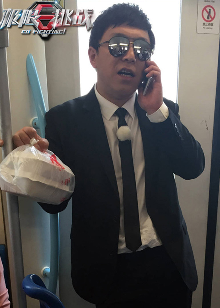 Extreme Challenge Extra Chapter The ultimate battle