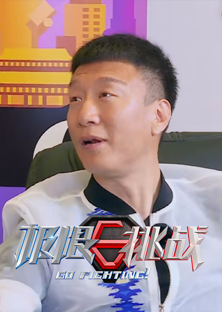 Extreme big revelation 2016