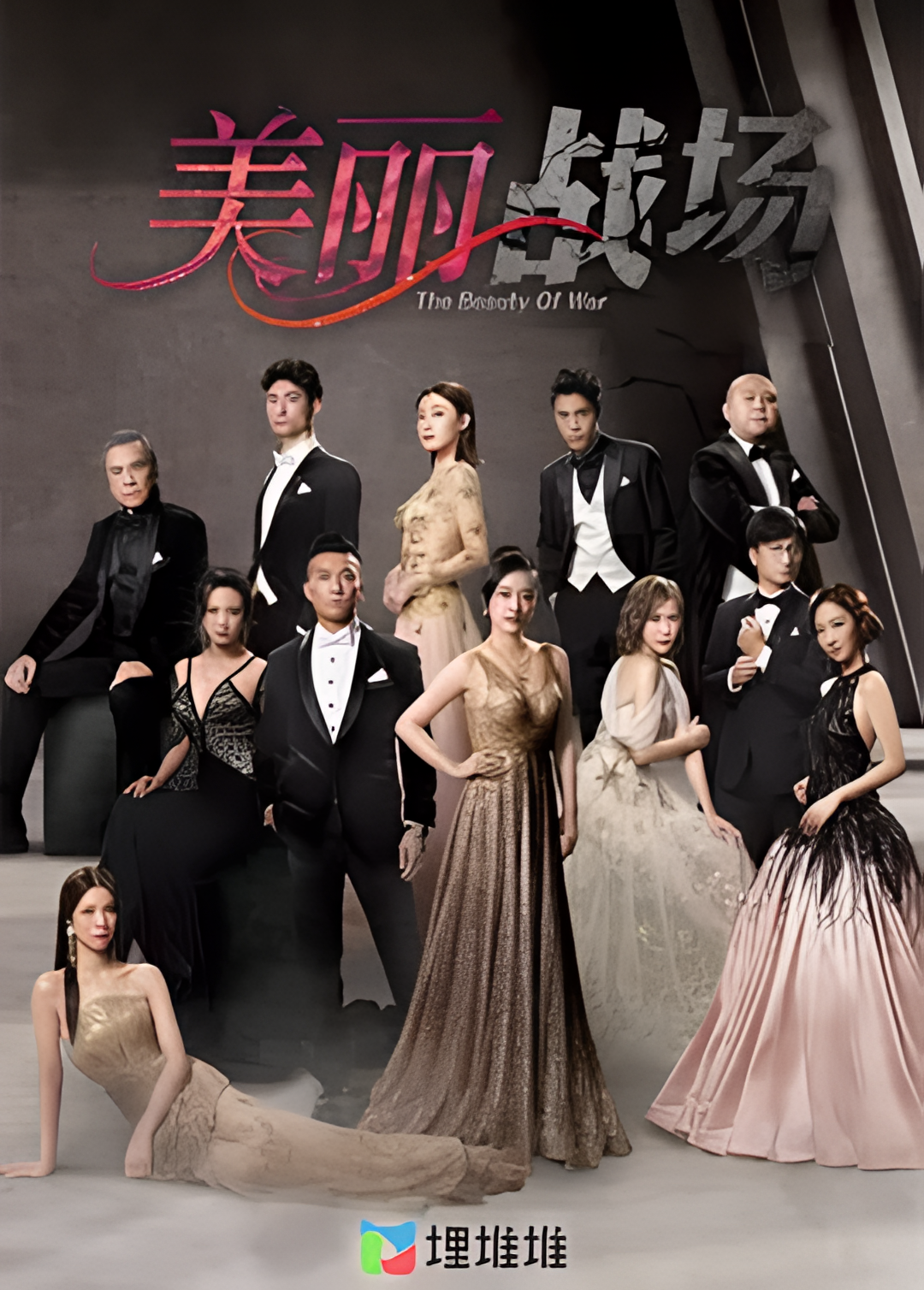 아름다운 전장입니다