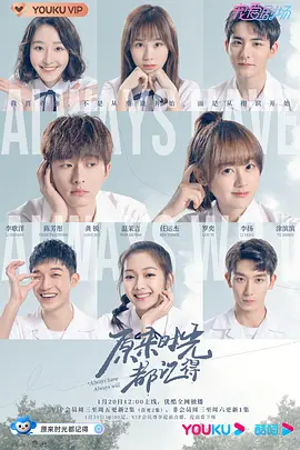 알고 보니 그 시간이 기억나네요