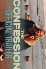 Recruitment Season 1