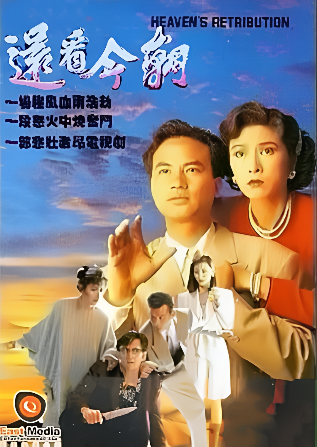 Оглянитесь на сегодняшний день