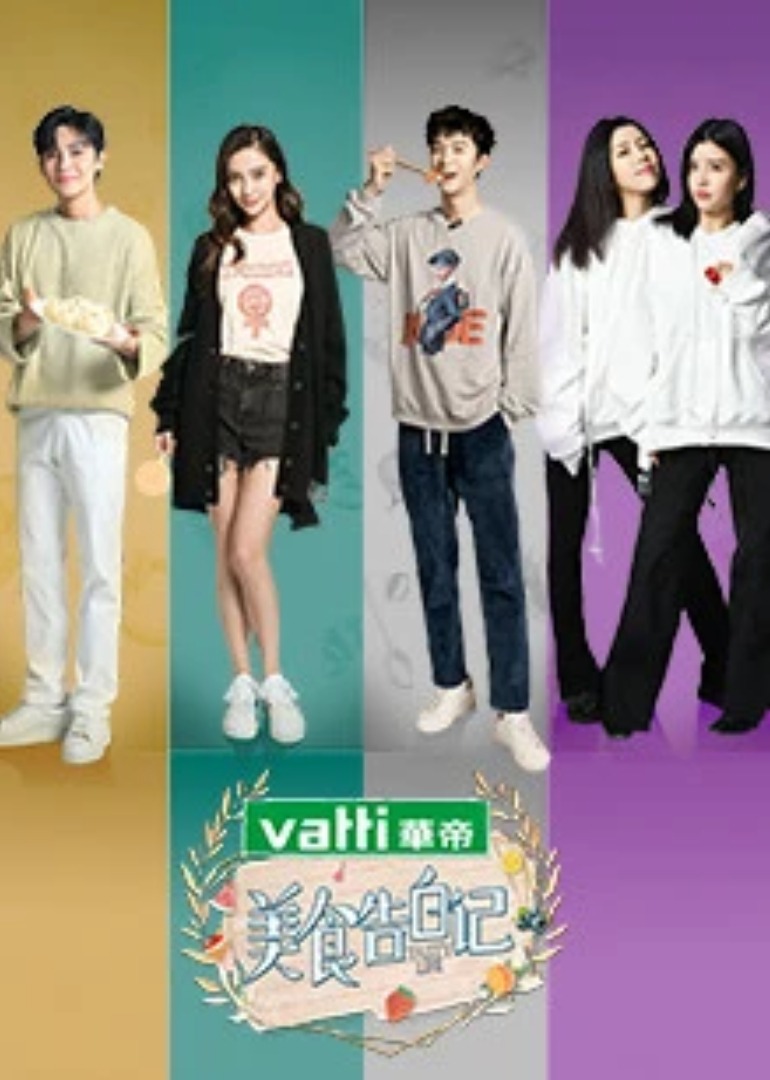 Food Confessions Season 3