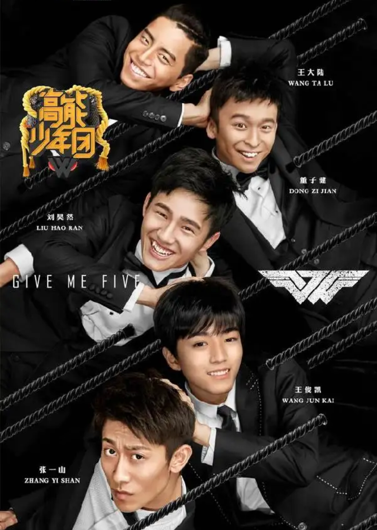 High-energy youth group