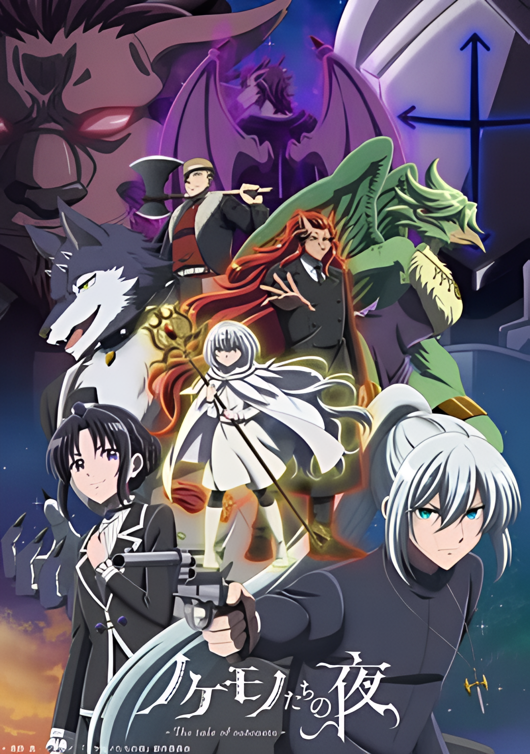 The night of the fallen