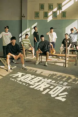 줄다리기 아닌가요?