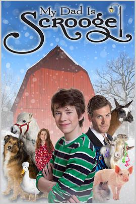 아빠는 구두쇠야