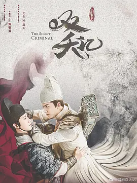 Дабл Яо Цзи