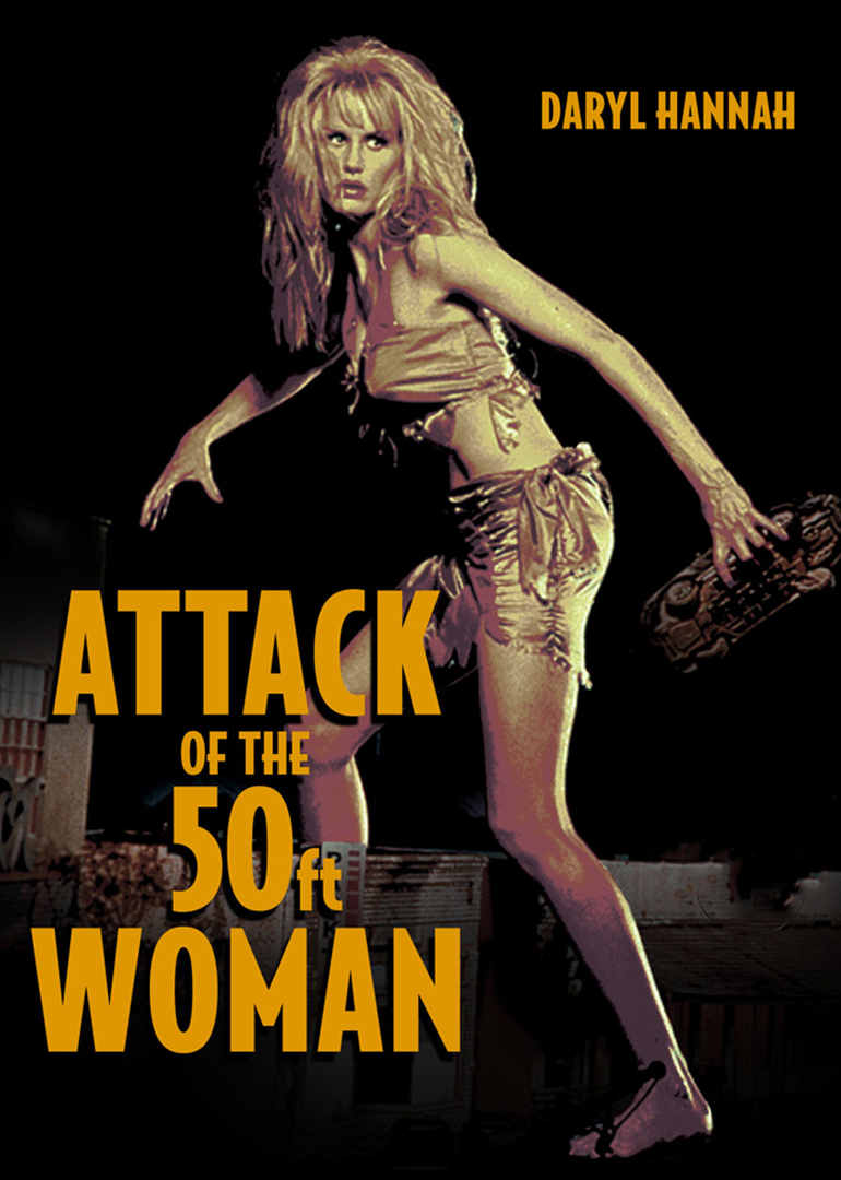 거대한 암컷 공격