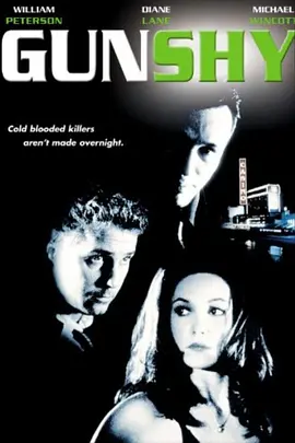 용과 호랑이 맹장군