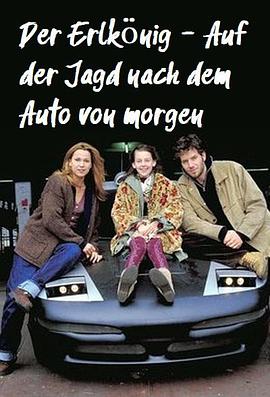 프로토타입 참사