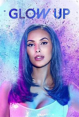 The fifth season of the makeup world's rising stars