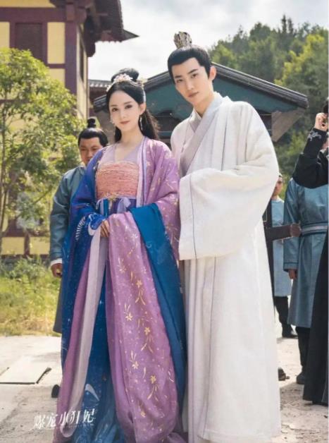 Explosive little crazy concubine