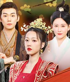 The reborn concubine is not easy to mess with