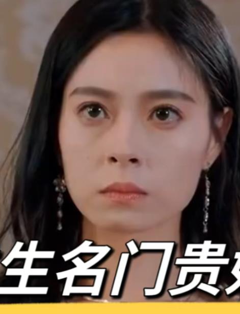 Reborn as a noblewoman