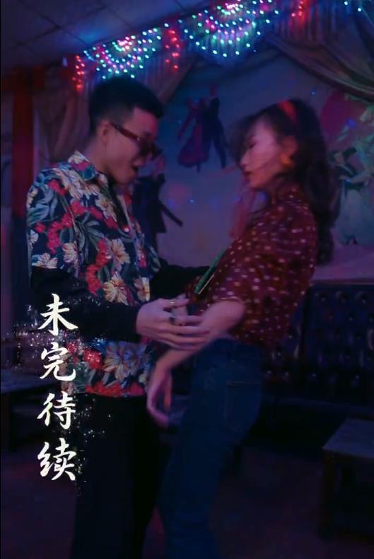 The flower of the reborn garment factory