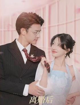 After the divorce, I became pregnant with the two ancestors of the big guy