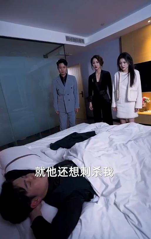 Back in the business world as a big guy