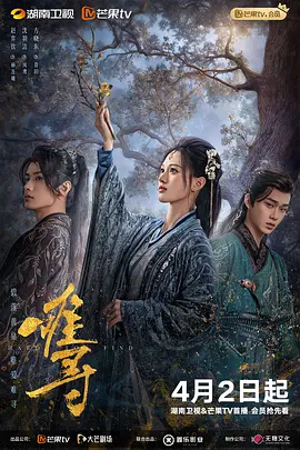 Трудно найти