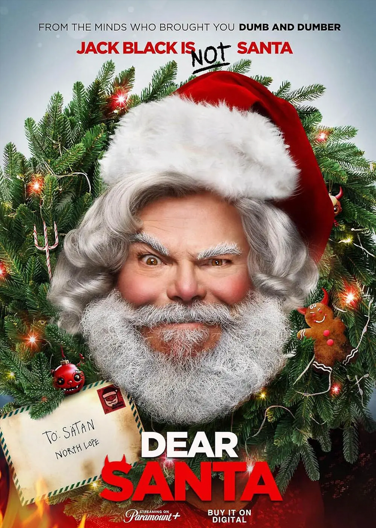 Дорогой Санта-Клаус