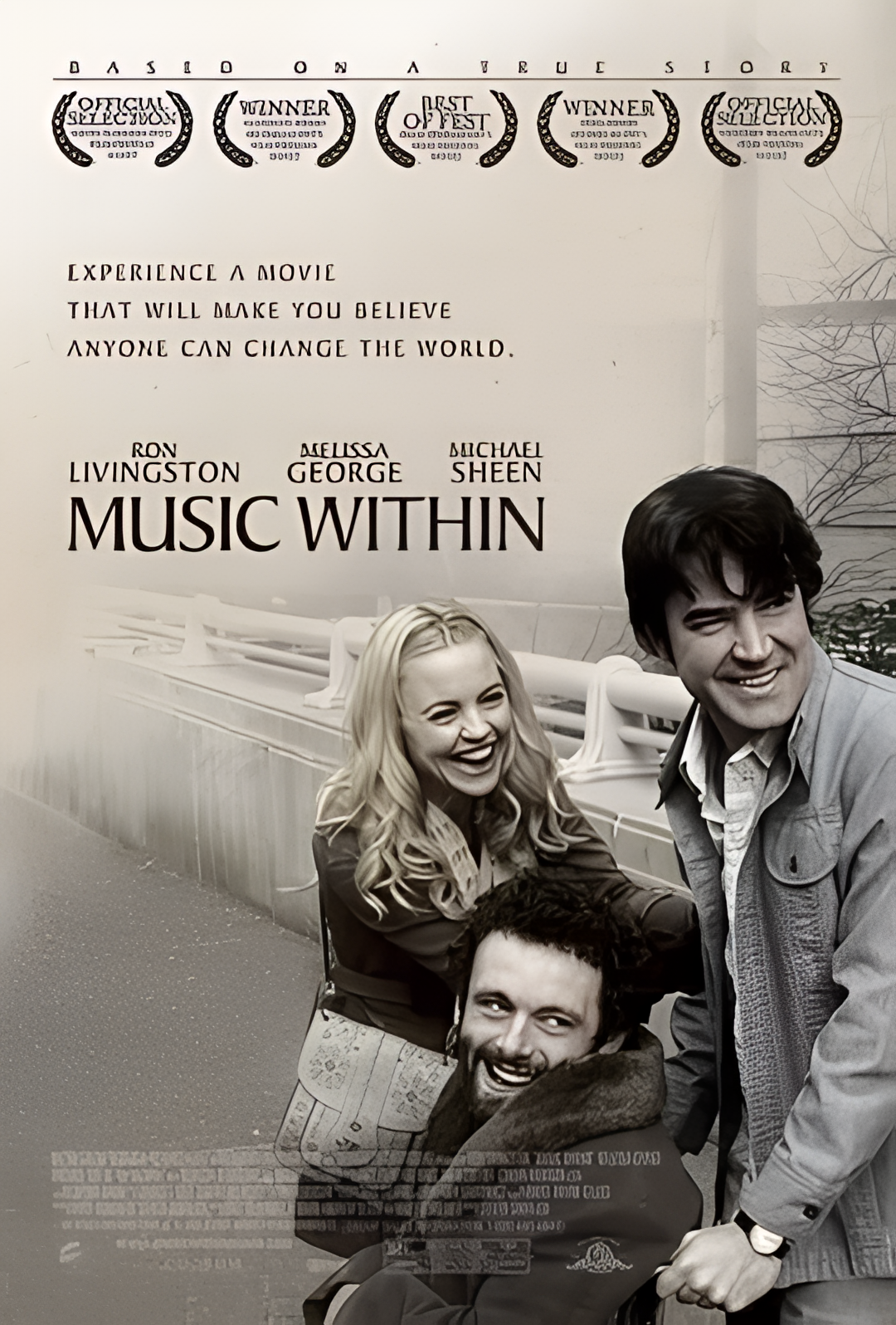 心靈深處的音樂