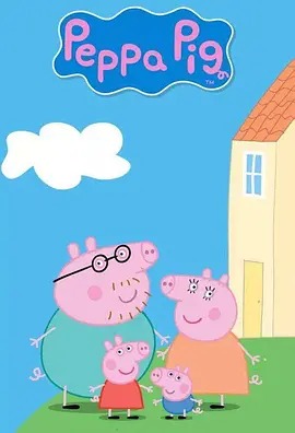 Peppa Pig Season 7 English version