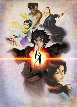 Heaven bless you with strange stories and strange people