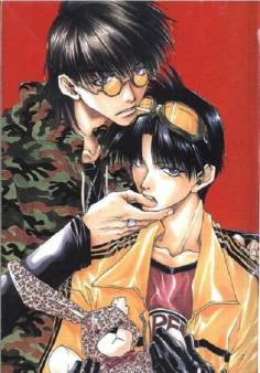 Private Araiso High School Student Council Executive Department