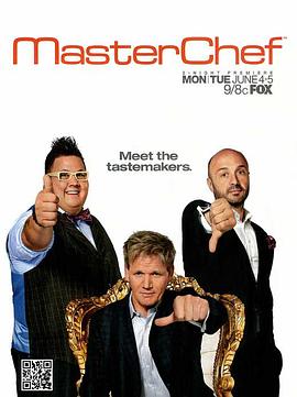 Master Chef (US version) season 3