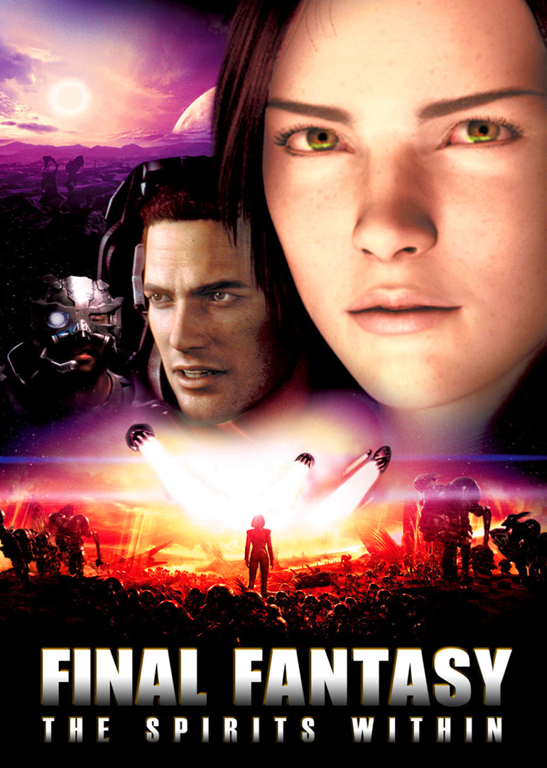 Final Fantasy Deep Souls Версия 2001