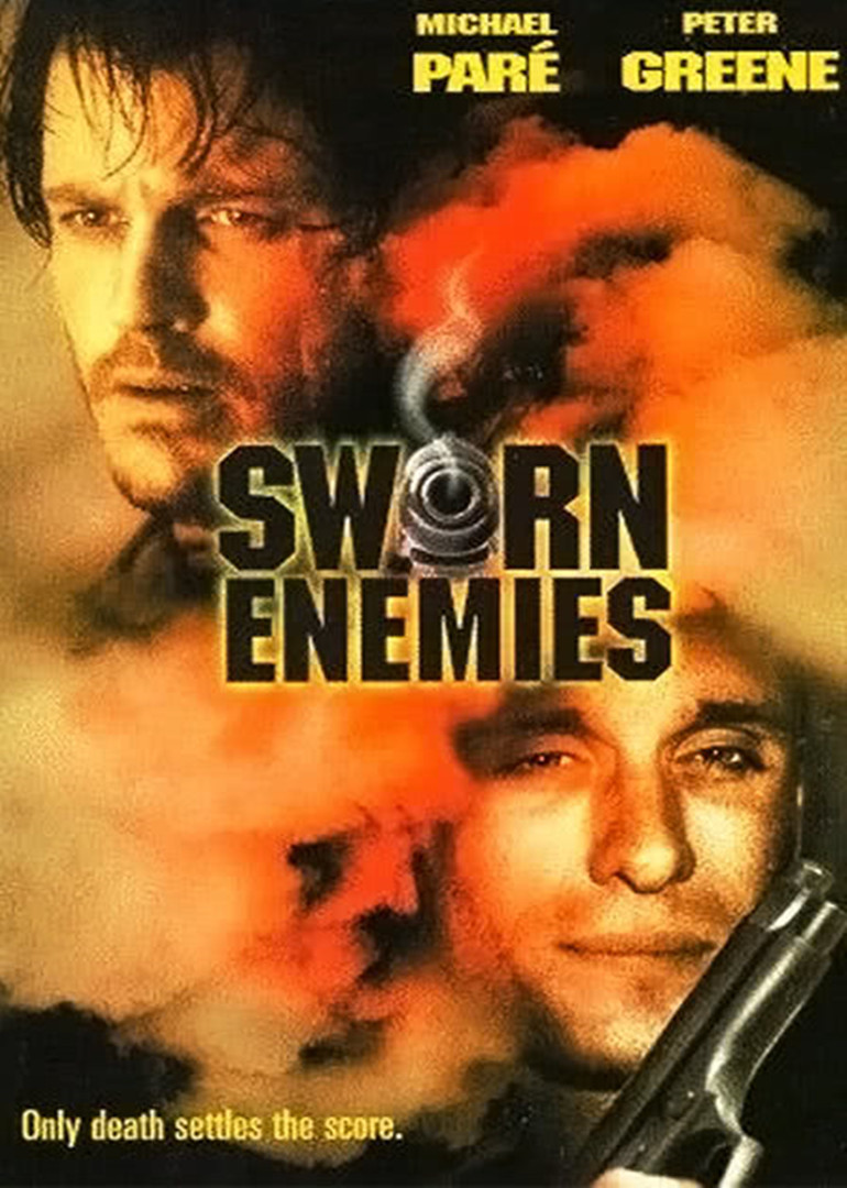 우리는 더 이상 낯선 사람이 아니야