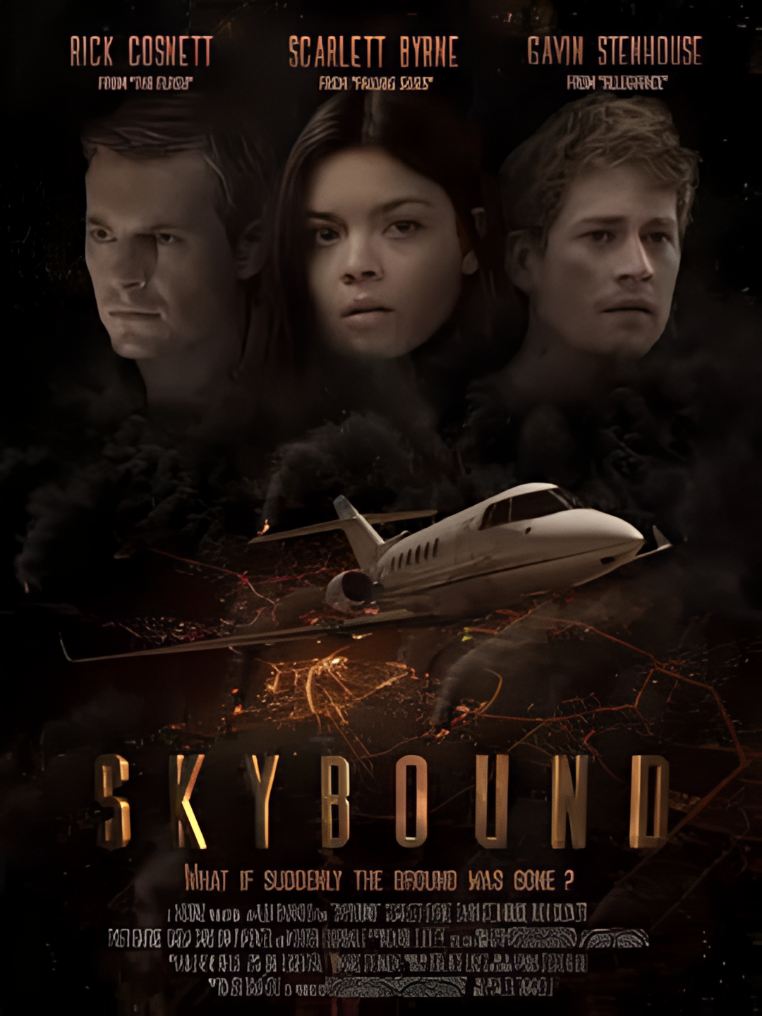 스카이림의 통제 불능