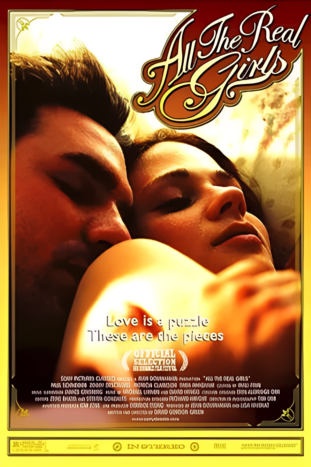 난 널 제일 사랑해.