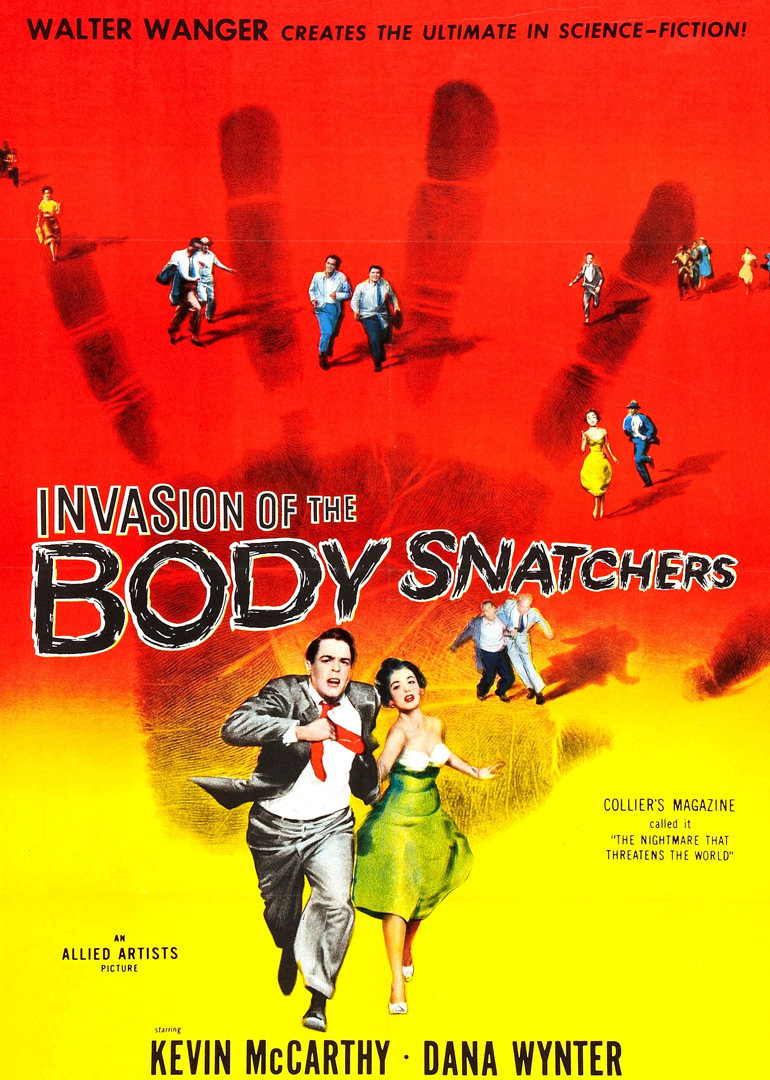 외계 마법의 꽃