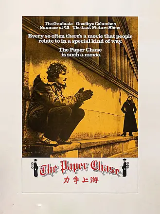 정상을 향해 나아가라