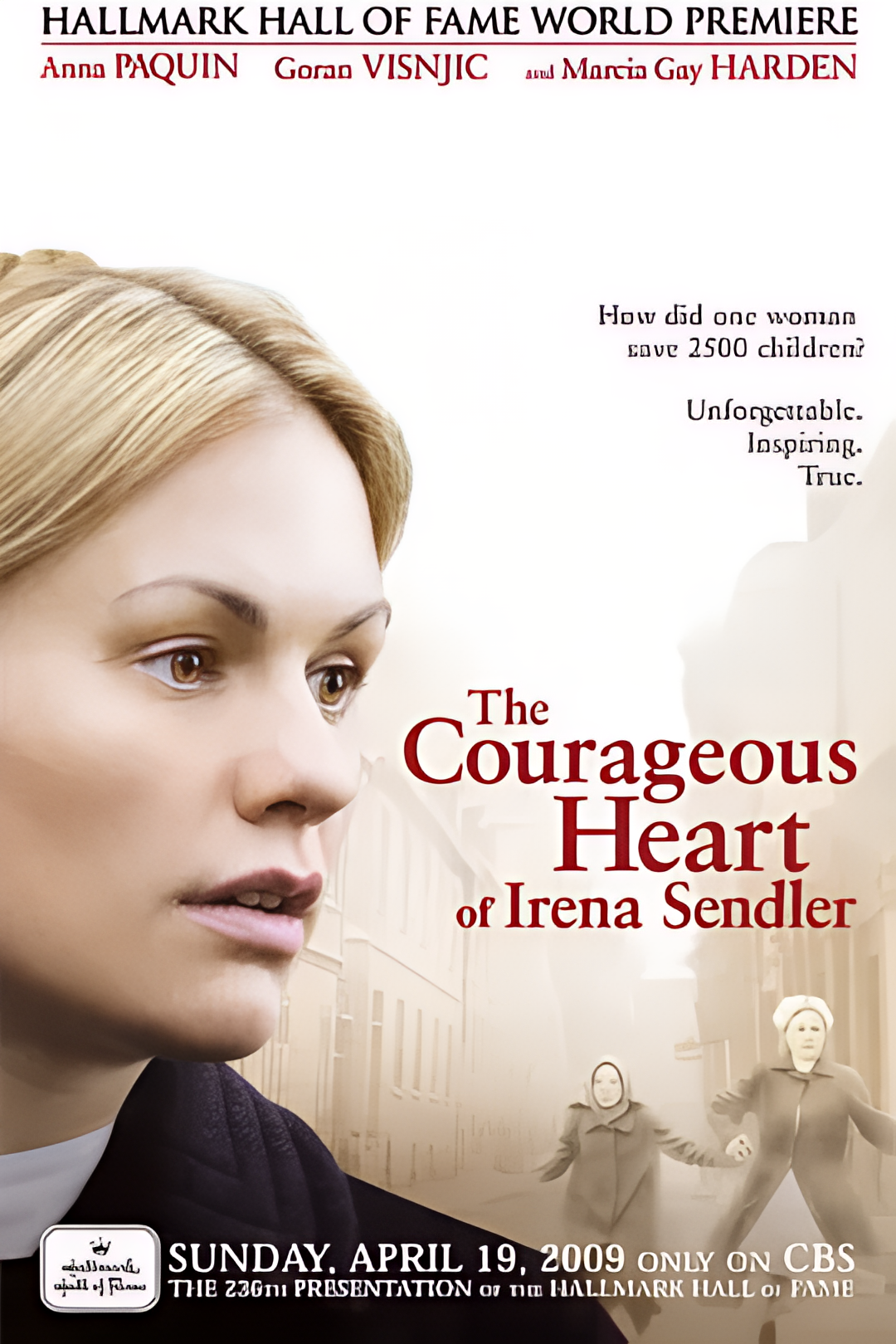 용감한 간호사들