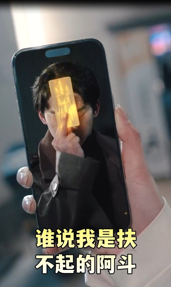 Кто сказал, что я не могу помочь Доу? Я действительно не блудный после этой схватки