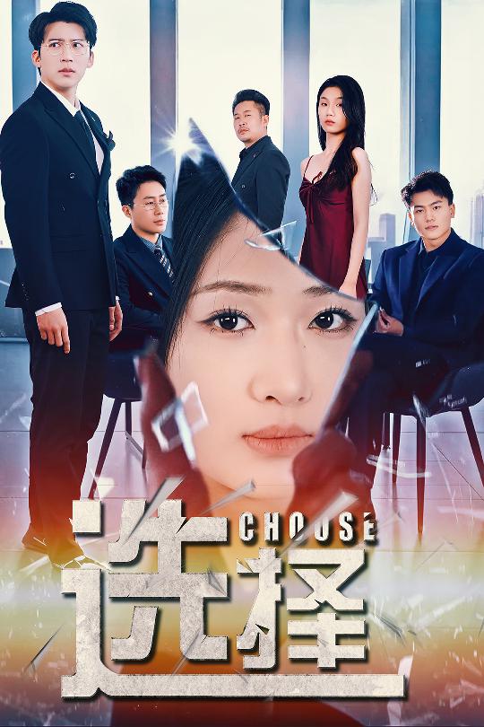 Выберите Туманное тепло