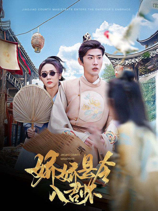 Хрупкий окружной магистрат пал у тебя на руки.