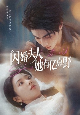 She has a hundred million things