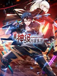 Doomsday god-level upgrade system