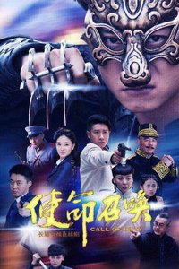 Чувство долга